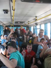 В путь! В путь!