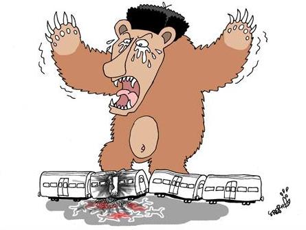 Корейское издевательство 2