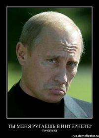 пичалька