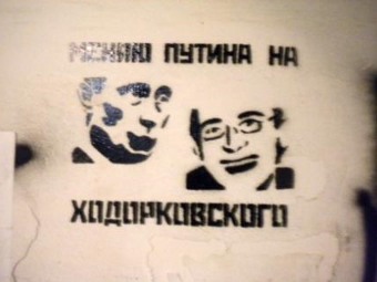 Кто на самом деле должен оказаться в тюрьме? Кто на самом деле должен оказаться в тюрьме?