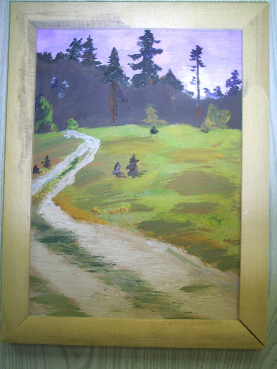 Пыйзажный етюд: вечереет...