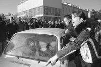 Штурм "Запорожца" Штурм "Запорожца"