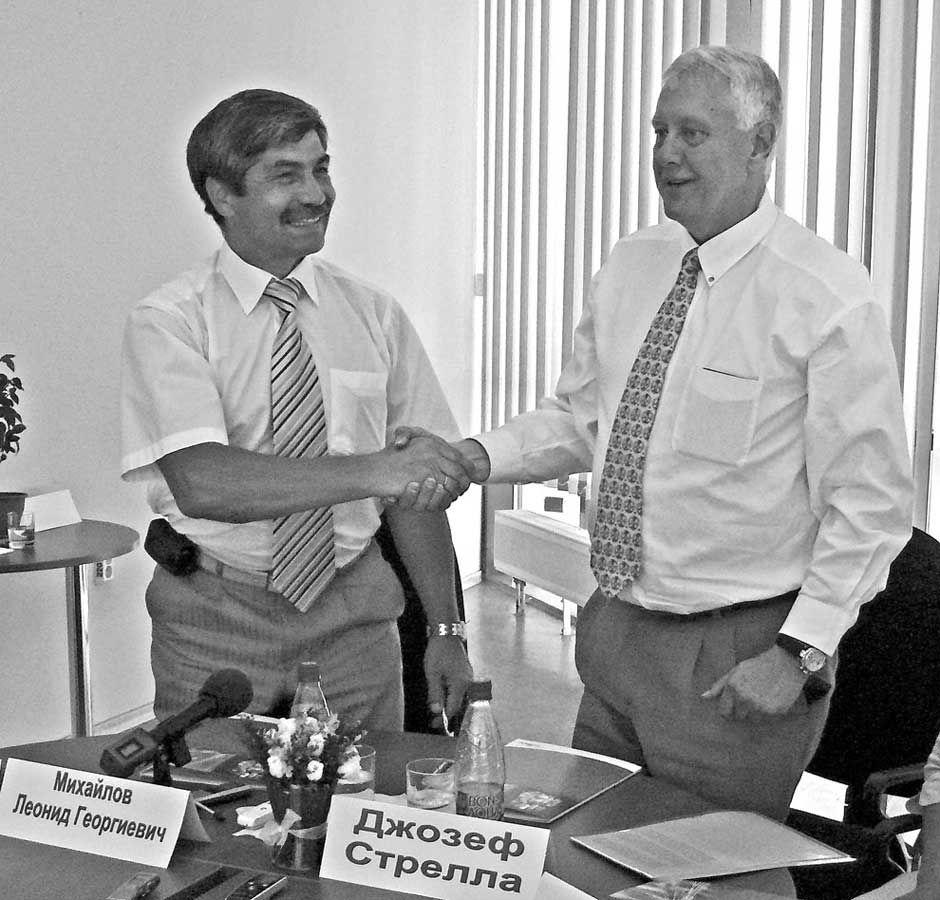 Леонид Михайлов и Джозеф Стрелла