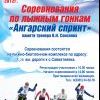 Plakat2 Plakat2