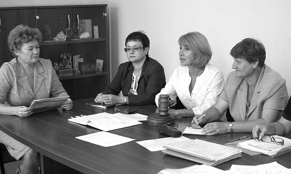 Комиссия аукциона