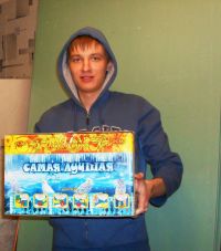 Победитель Новогоднего марафона с Гран-при от Компании САЛЮТ-1