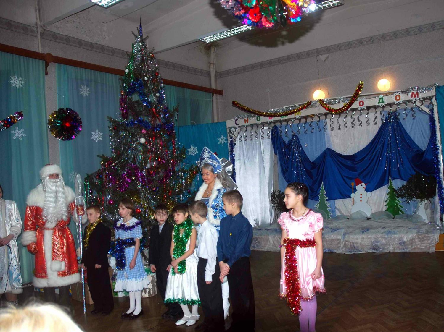 В школе-интернате № 1 детям вручили подарки с «Ёлки желаний»