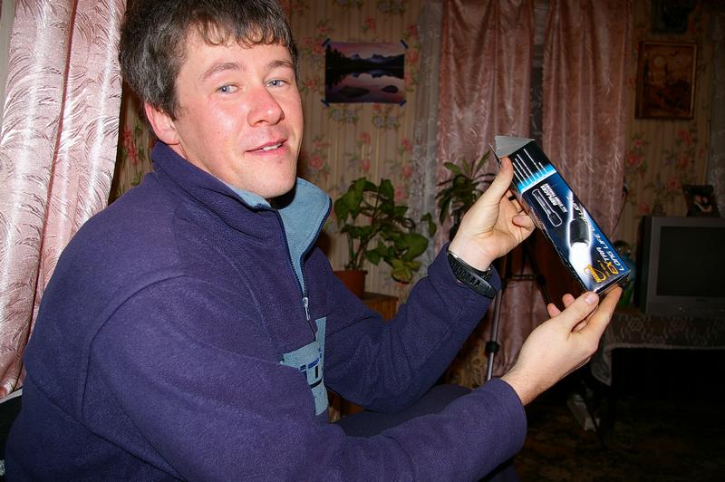 подарок 2