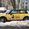 Жабовоз