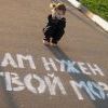 нужен мозг