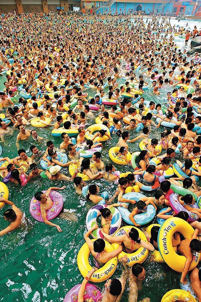 азиатская водохранка