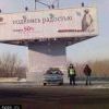 поделись радостью