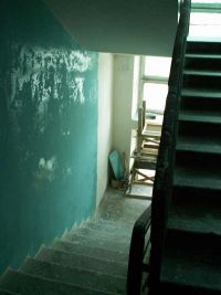 Мой подъезд Мой подъезд