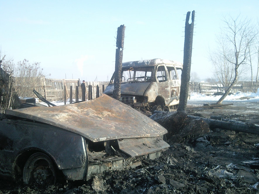 Место пожара