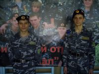 Андрей и Иван представляют на слете иркутский отряд «Байкал»