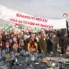 ЖАхнули по мусору