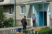 Место преступления Место преступления