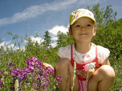 Полина Рябич