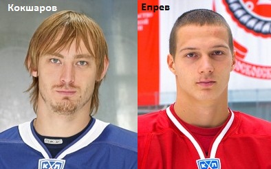 Пополнение из "Металлурга"