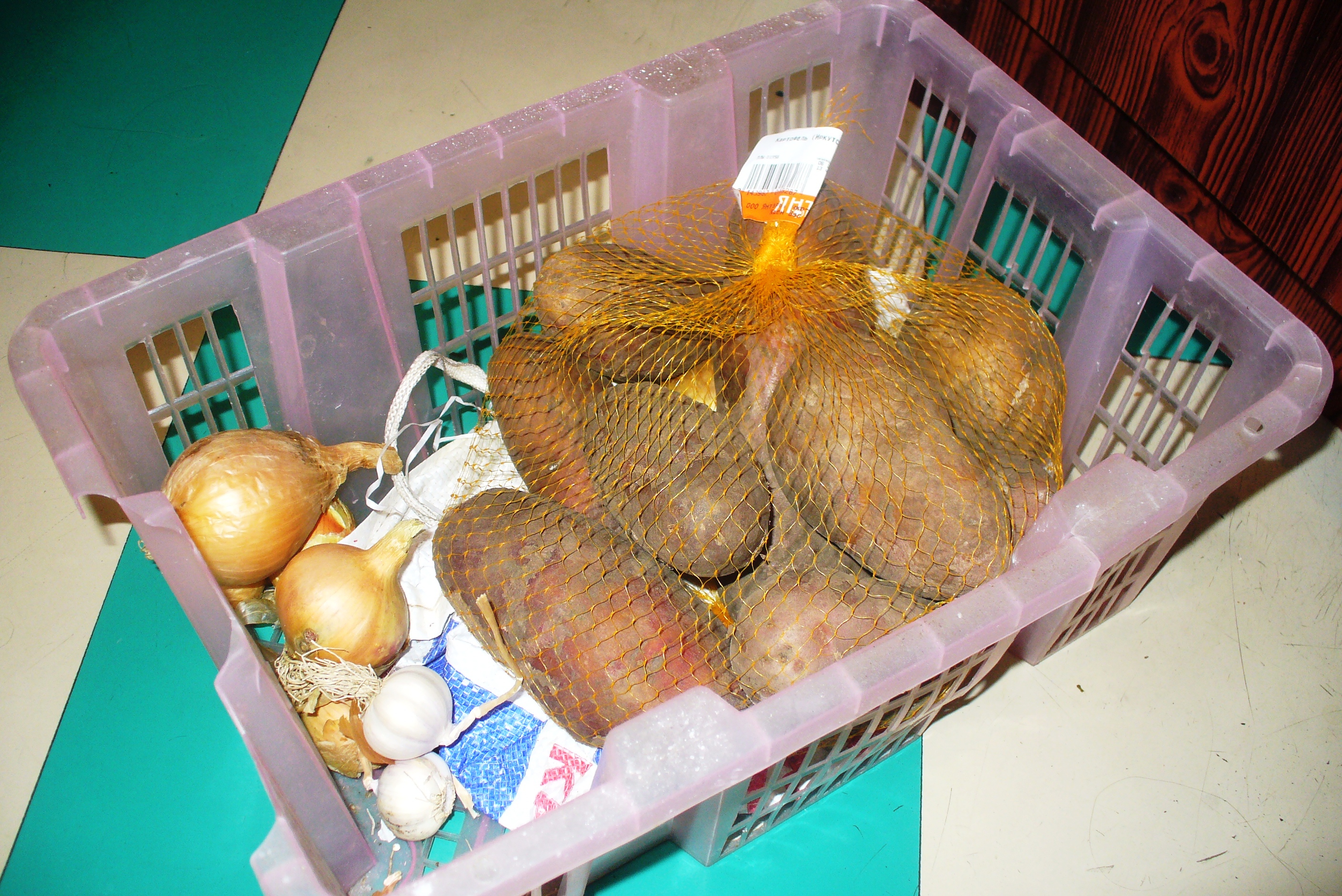 последния картохи...