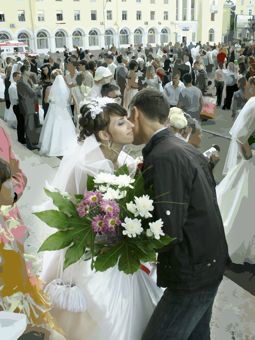 Поздравляю!