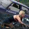 Приехала Приехала