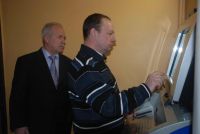 В администрации АМО состоялась презентация электронной приёмной президента