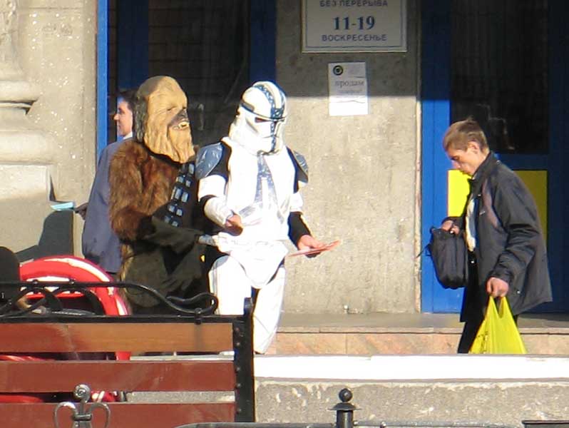 Промоутеры-клоуны