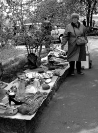 Продай, убоже, что тебе негоже Продай, убоже, что тебе негоже