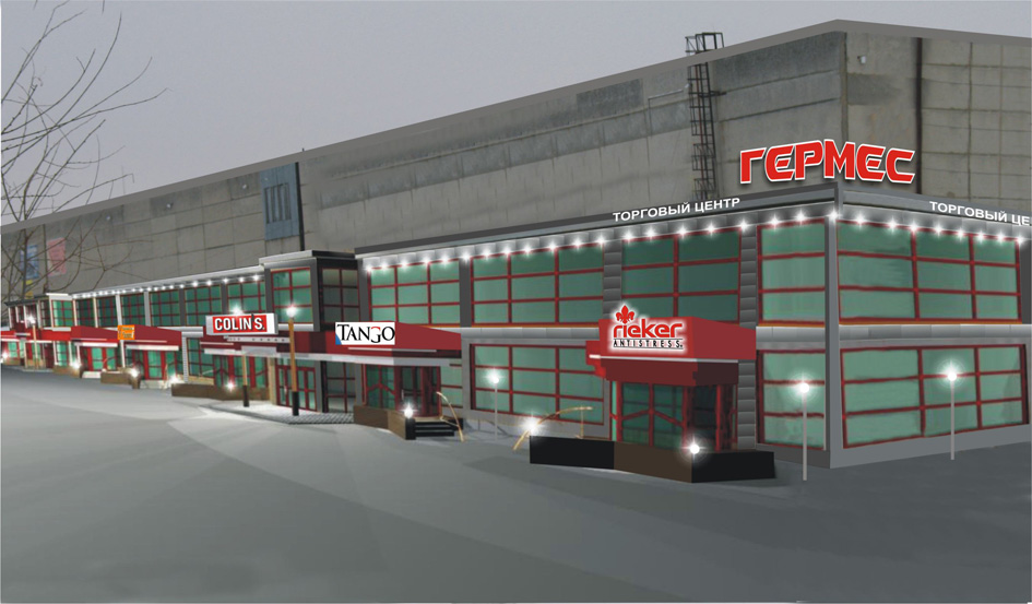 Так будет (рабочий вариант проекта)