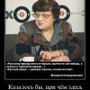 Prosto tvar-