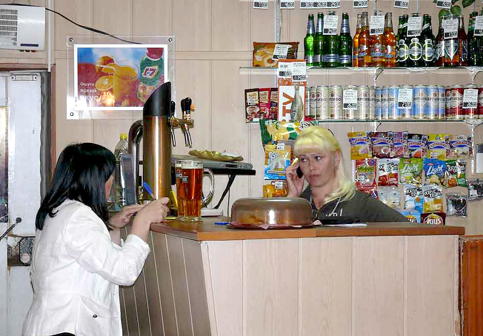 Идёт проверка