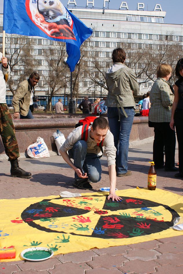 Пикет в Иркутске