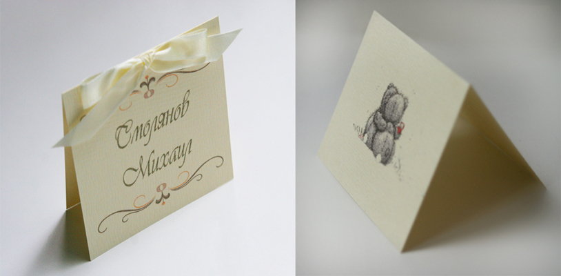 Rassadochnye kartochki banketki 3