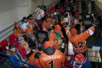 Поддержим команду! Поддержим команду!