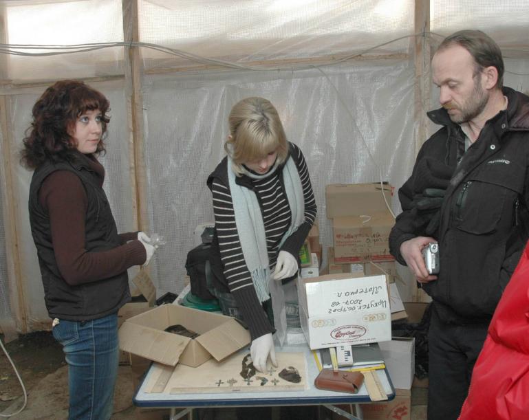 Группа людей