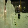 Площадь им. Ленина - ледяной городок