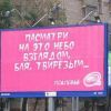 ретро фм