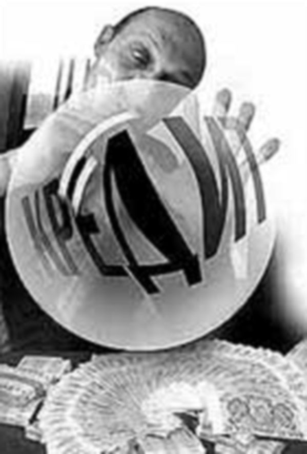 Кредитный пузырь