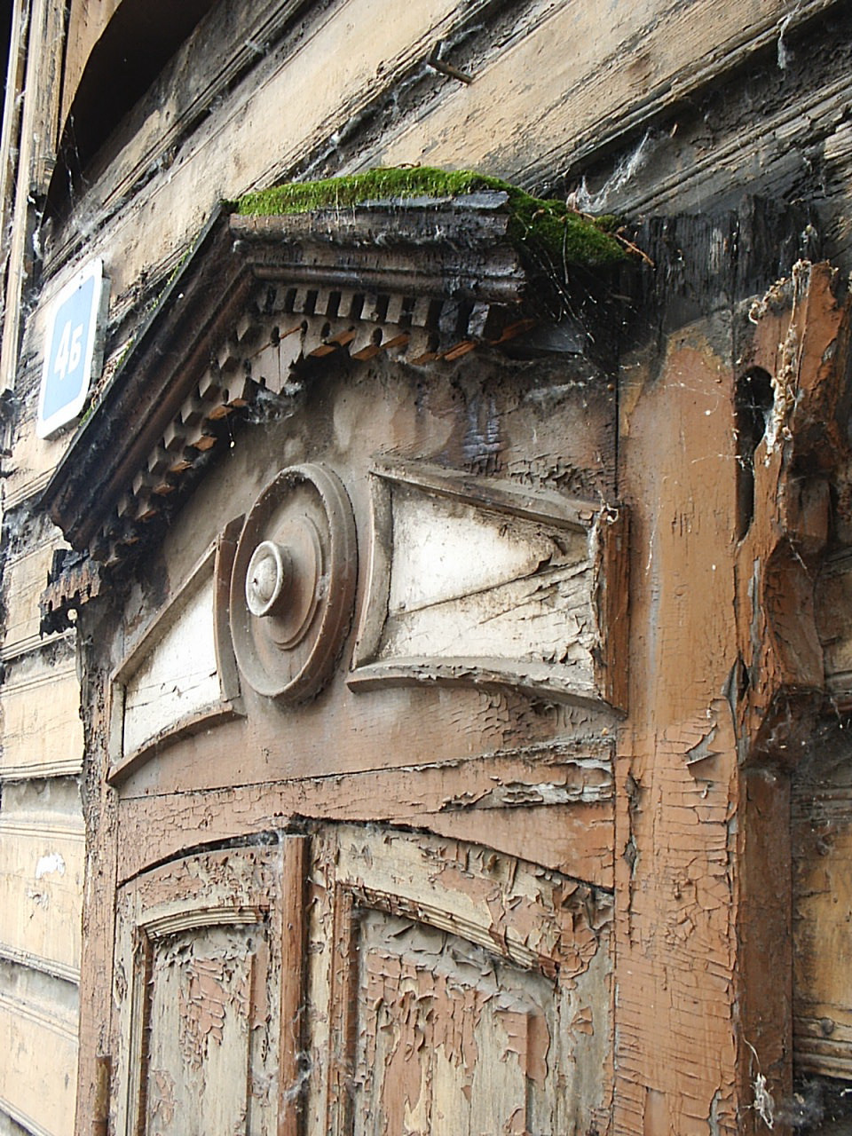 Иркутская старина