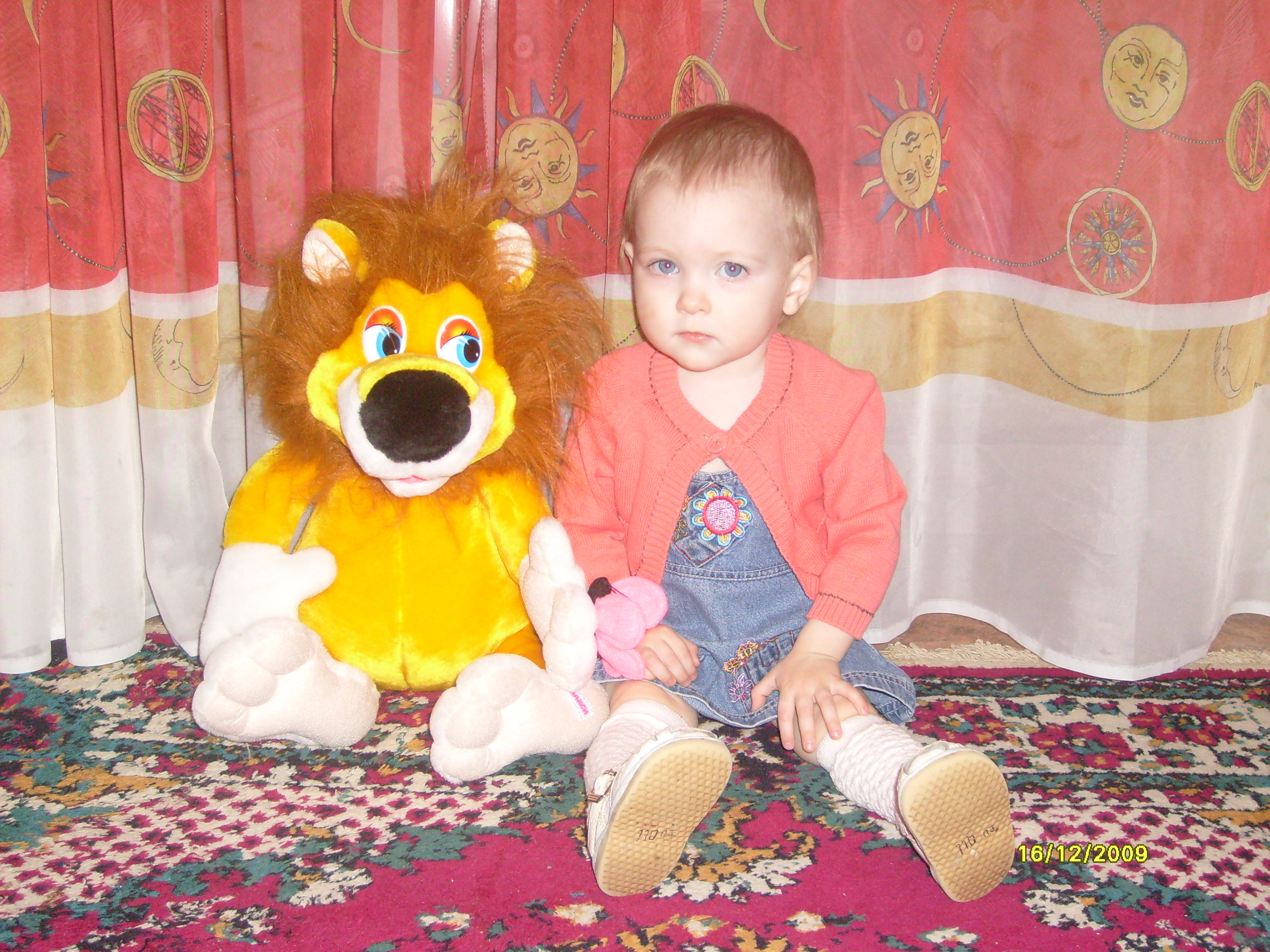 доча
