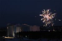 Огни над "Домино"