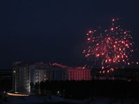 Огни над "Домино"