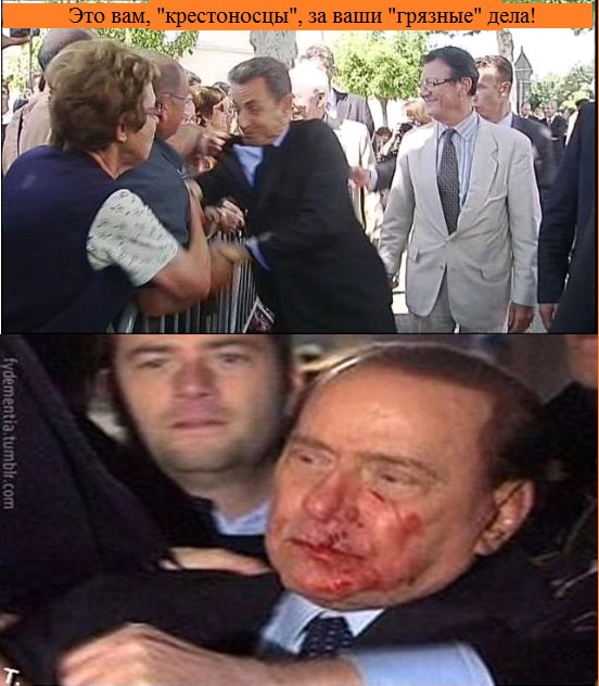 Получи, фашист, гранату!