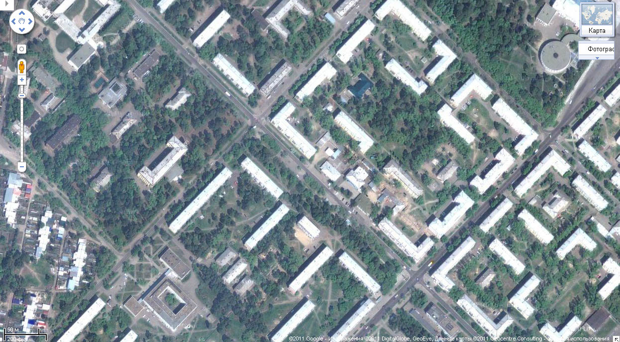 современник