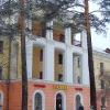 Ангарск, гостиница «Саяны»