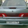 Христос воскресе))