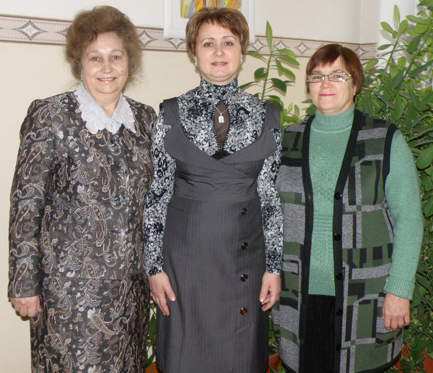 Слева направо