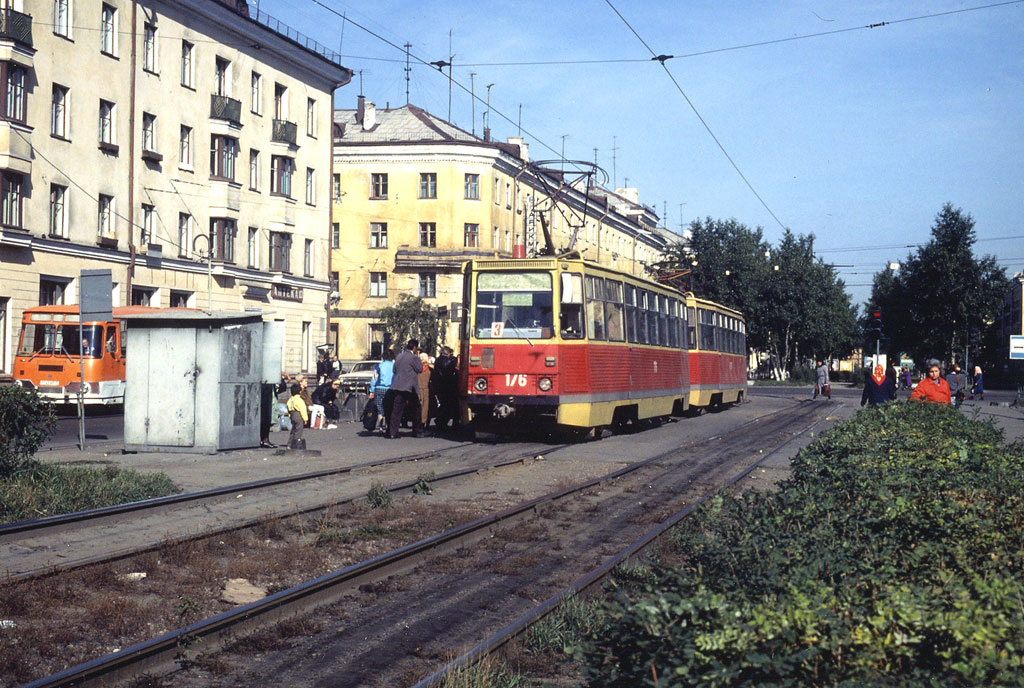ул.Карла Маркса сентябрь 1993г