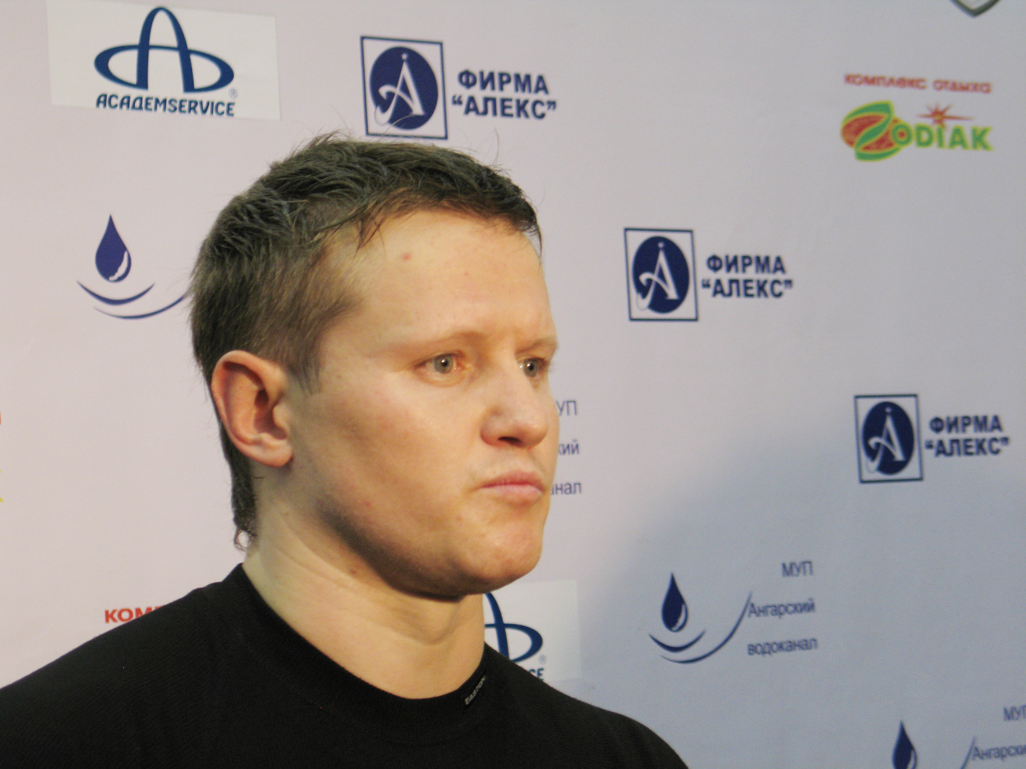 Сергей Шаламай (Крылья Советов)